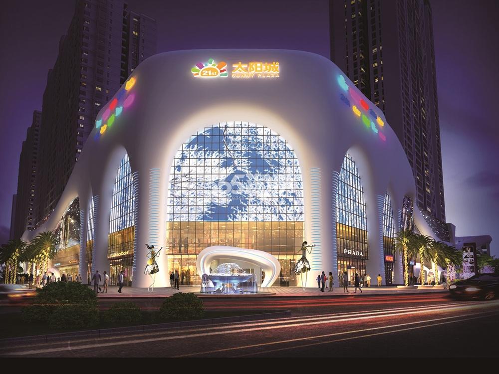 休宁21世纪广场太阳城