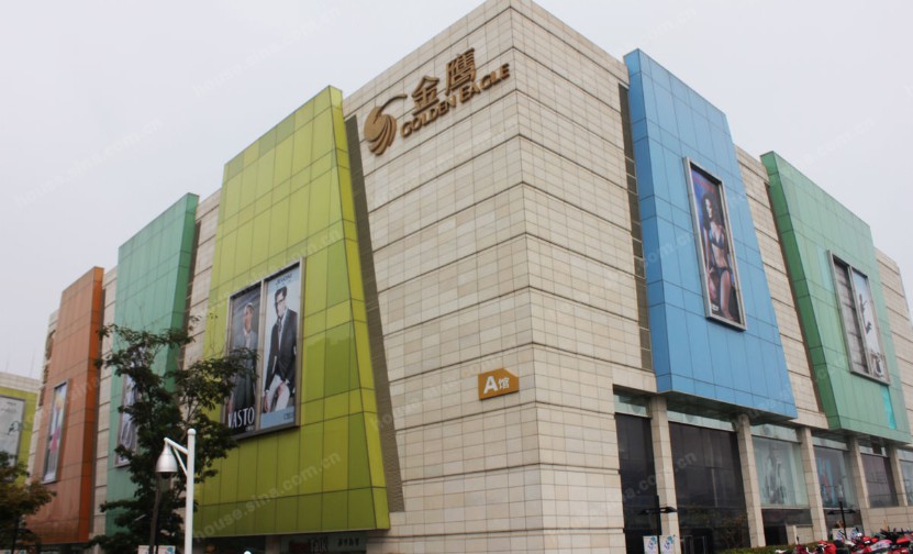 休宁金鹰奥莱城